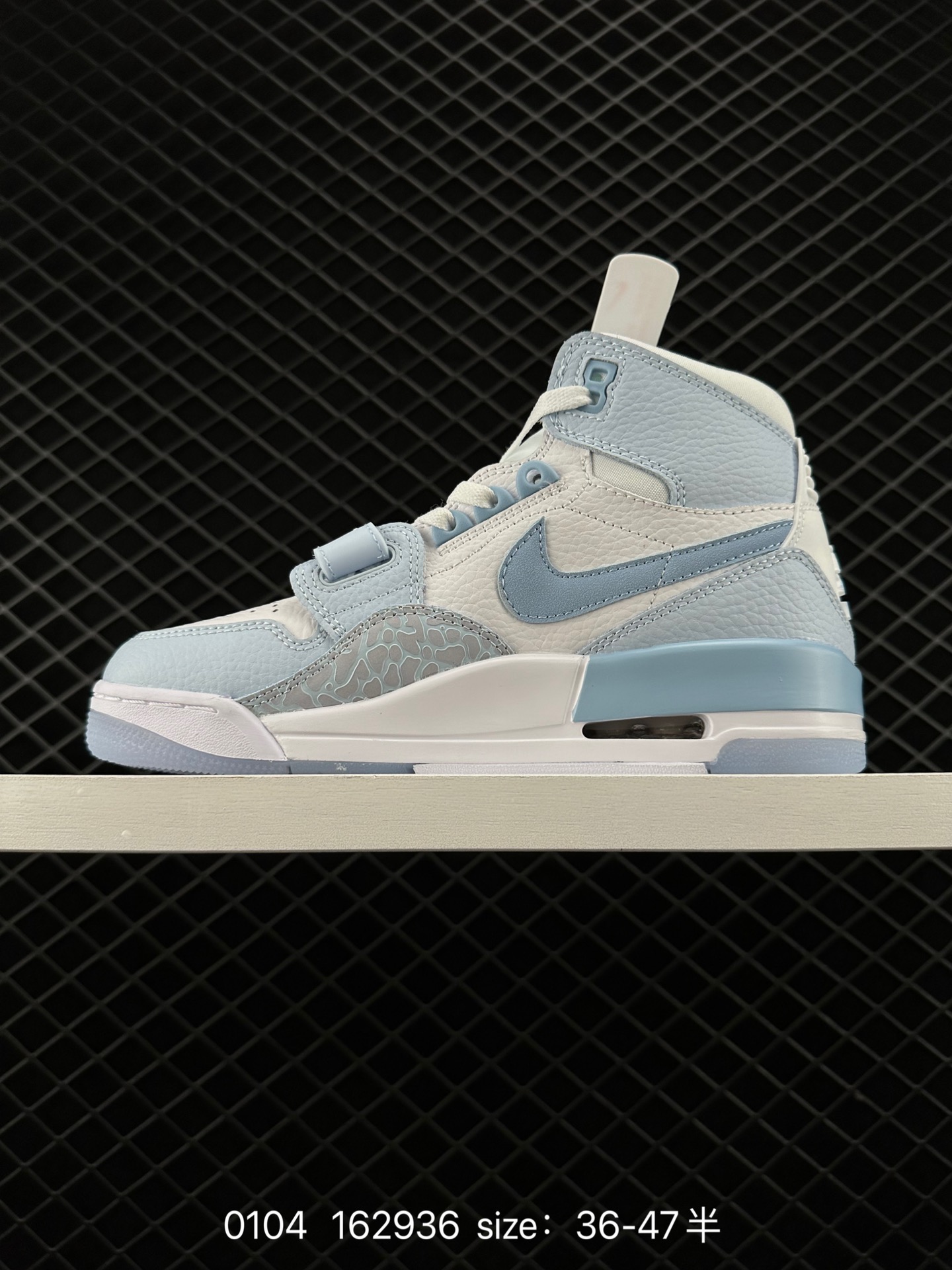 Air Jordan Legacy 312